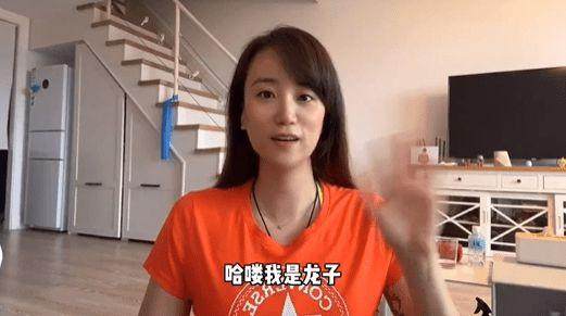 1662380185837078612.jpg 龙子.jpg